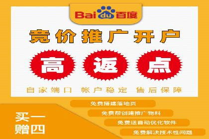 SEM营销推广案例：揭秘行业龙头企业的推广策略