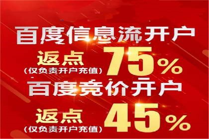 代理开户合规性审查案例分析