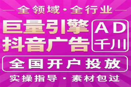 SEM代理案例：如何实现低成本高回报